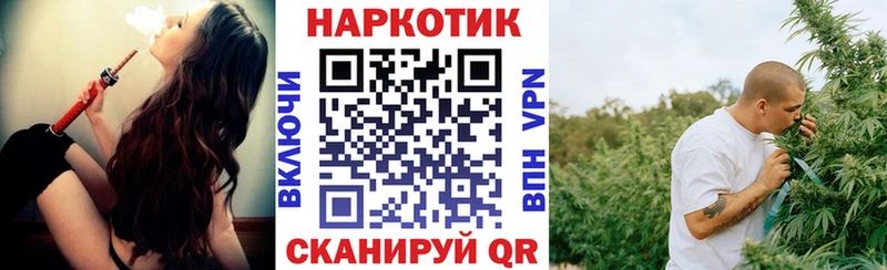 Все наркотики Теберда Марихуана  A PVP  Cocaine  АМФ  Меф мяу мяу  гидра зеркало  ГАШ 