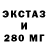 Метадон VHQ Zahar BS