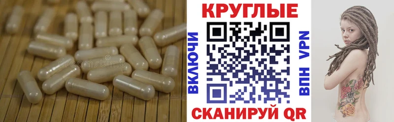 ЭКСТАЗИ mix  Теберда 