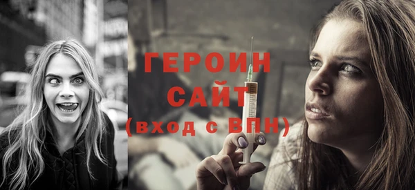 ешки Арсеньев