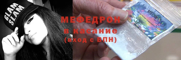 спайс Аркадак