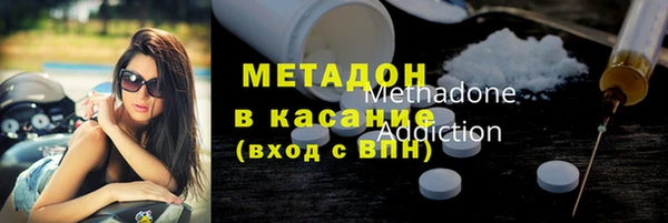 спайс Аркадак