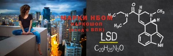 MDMA Premium VHQ Армянск