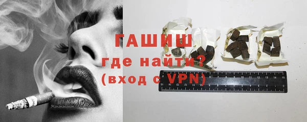 ешки Арсеньев