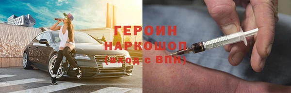 ешки Арсеньев