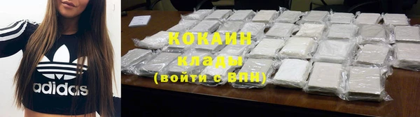 спайс Аркадак