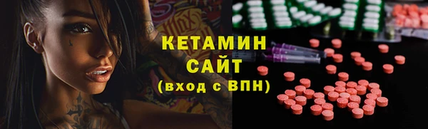 ешки Арсеньев
