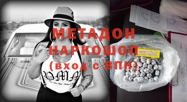 jwh Тутаев
