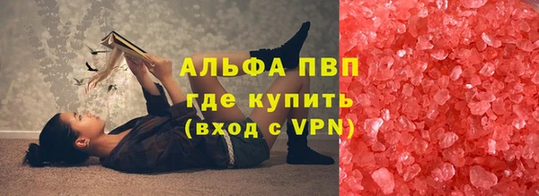 ешки Арсеньев