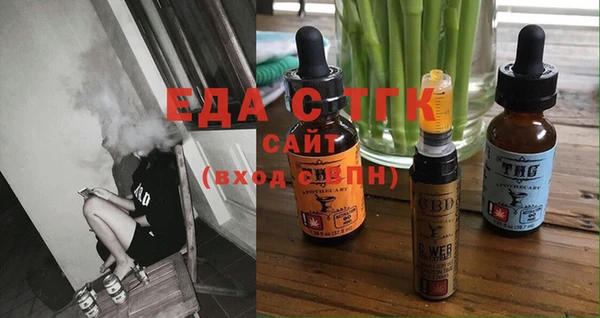 ешки Арсеньев