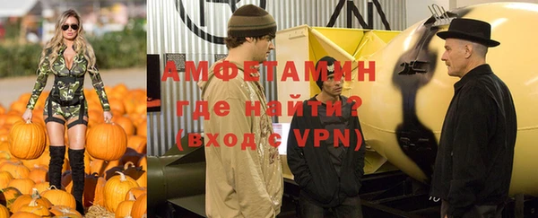 ешки Арсеньев