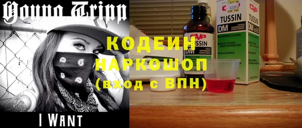 MDMA Premium VHQ Армянск