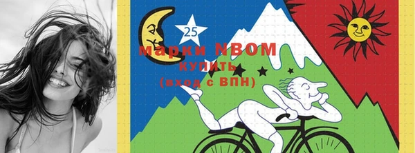спайс Аркадак