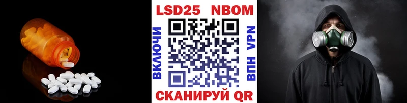 купить  сайты  Теберда  ОМГ ОМГ рабочий сайт  Лсд 25 экстази кислота 