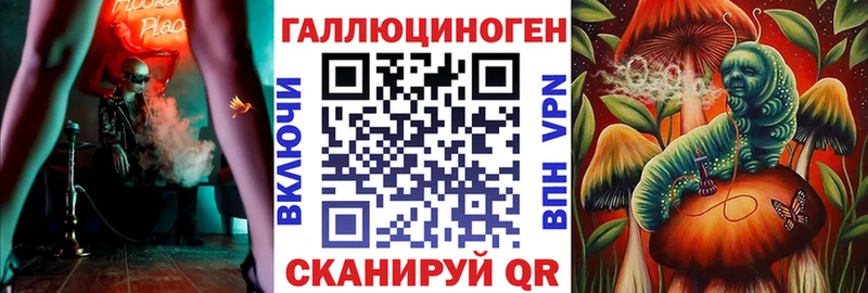 даркнет сайт Теберда Псилоцибиновые грибы мицелий